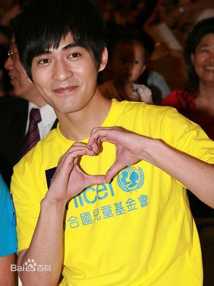 周渝民(Vic Zhou)2009联合国儿童基金会代言人性感图片图集