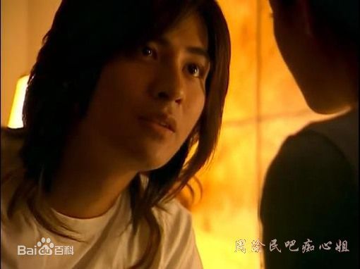 周渝民(Vic Zhou)2004年《战神》高清剧照