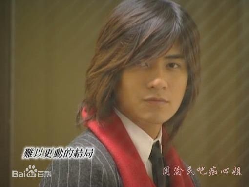 周渝民(Vic Zhou)2004年《战神》高清剧照