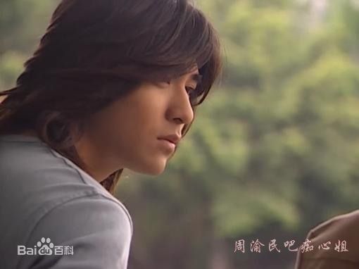 周渝民(Vic Zhou)2004年《战神》高清剧照