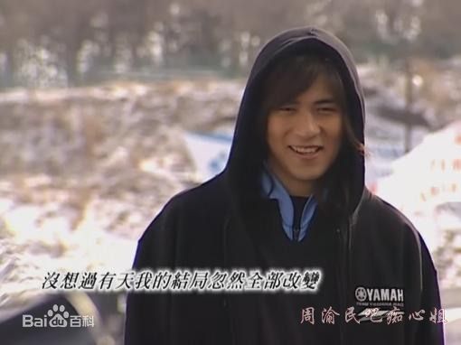 周渝民(Vic Zhou)2004年《战神》高清剧照