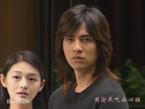 周渝民(Vic Zhou)2004年《战神》高清剧照