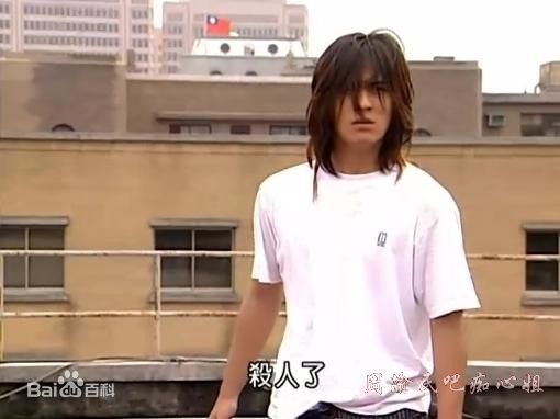 周渝民(Vic Zhou)2004年《战神》高清剧照