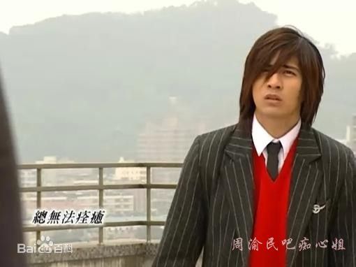 周渝民(Vic Zhou)2004年《战神》高清剧照