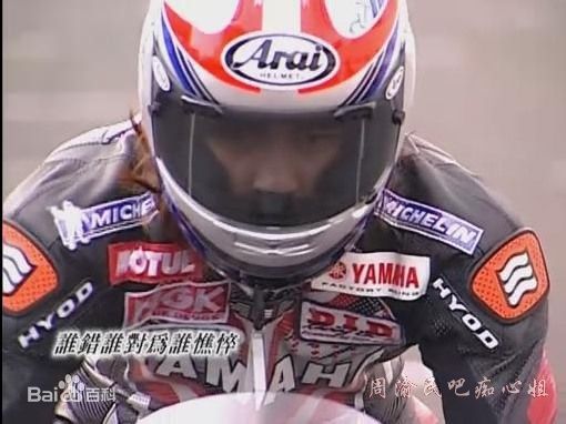 周渝民(Vic Zhou)2004年《战神》高清剧照