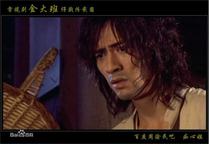 周渝民(Vic Zhou)2009年《金大班》最新剧照