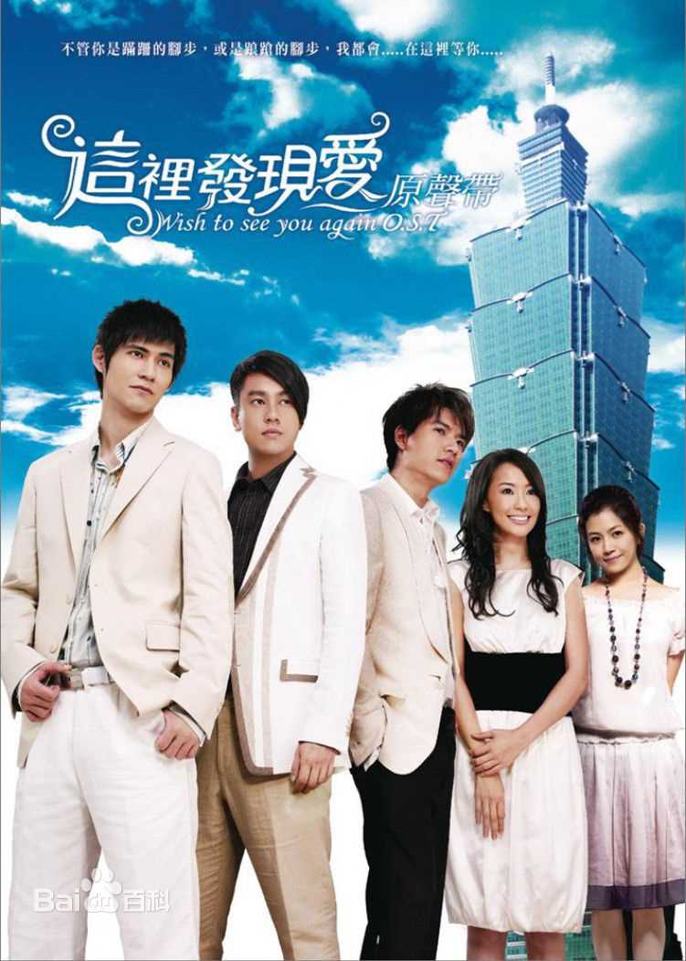 周渝民(Vic Zhou)前后照片