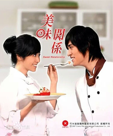 周渝民(Vic Zhou)前后照片