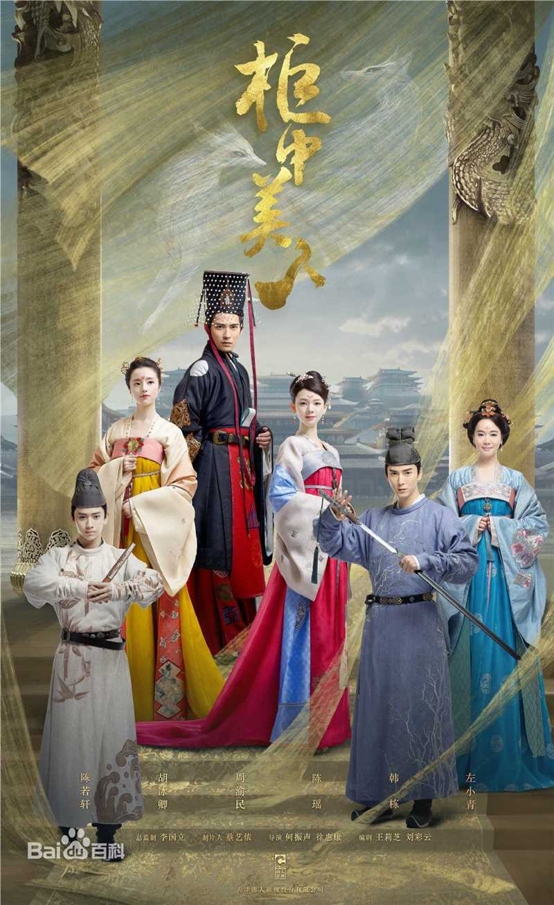 周渝民(Vic Zhou)前后照片