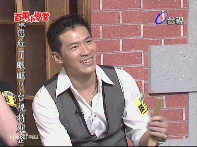 黄少祺(Eric Huang)最全剧照