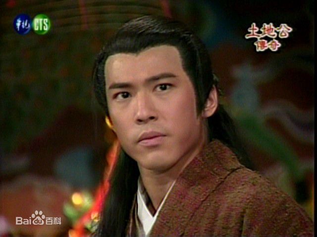 黄少祺(Eric Huang)最全剧照