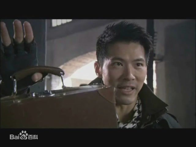 黄少祺(Eric Huang)最全剧照