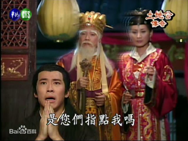 黄少祺(Eric Huang)最全剧照