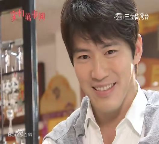 黄少祺(Eric Huang)最全剧照