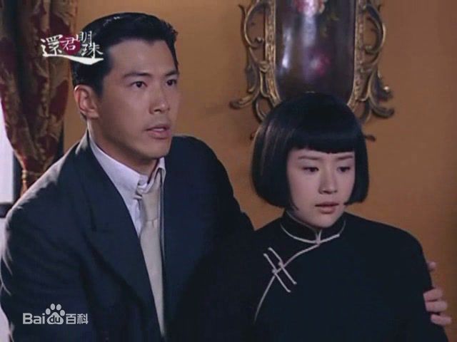 黄少祺(Eric Huang)最全剧照