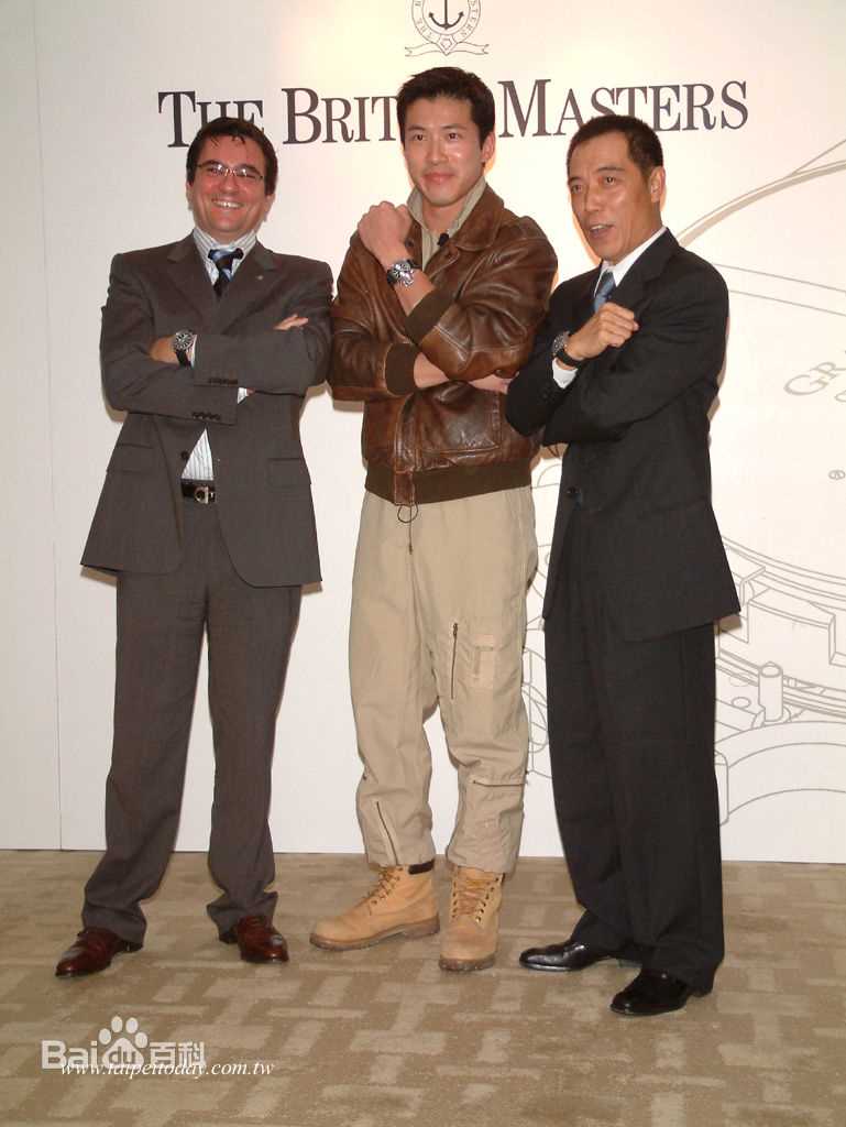 黄少祺(Eric Huang)代言图册