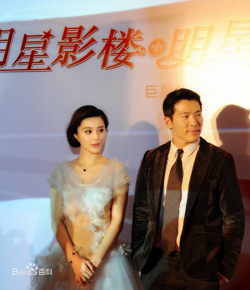 黄少祺(Eric Huang)代言图册