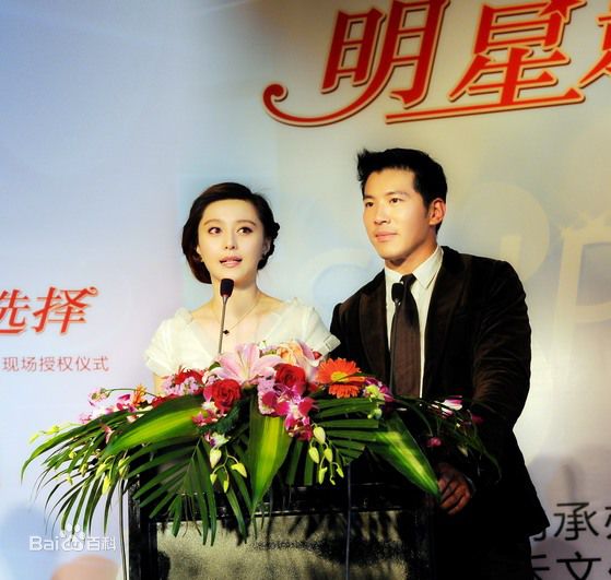 黄少祺(Eric Huang)代言图册