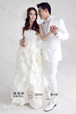 黄少祺(Eric Huang)代言图册