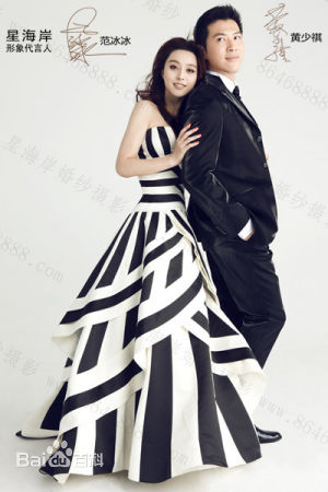 黄少祺(Eric Huang)代言图册