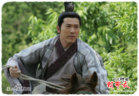 高清黄少祺(Eric Huang)在《赖布衣传奇》饰 赖布衣中的图集