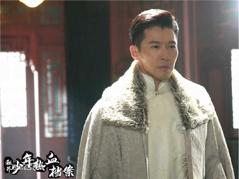 黄少祺(Eric Huang)最新剧照