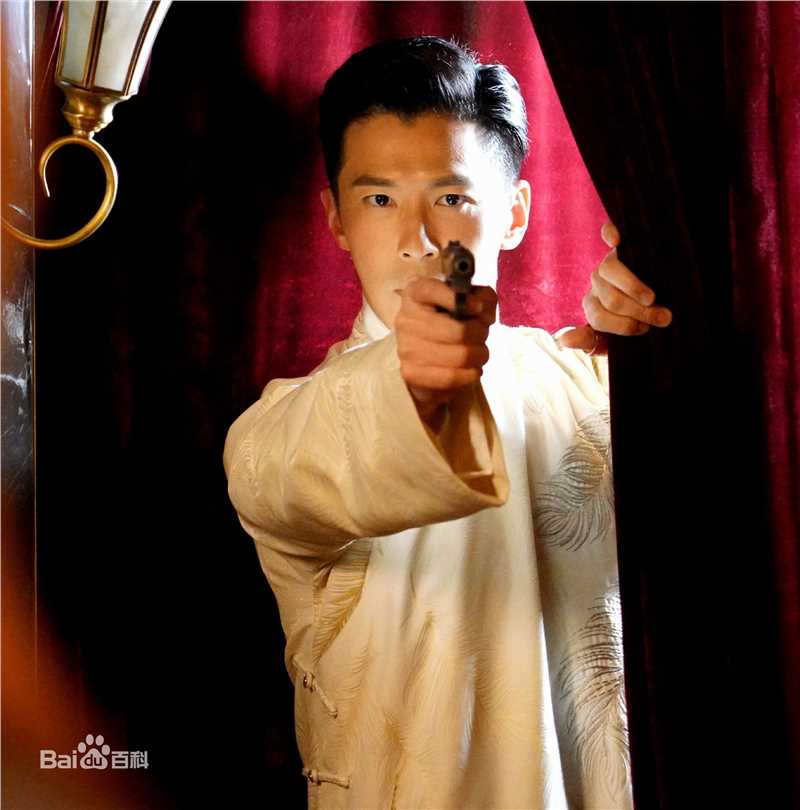 黄少祺(Eric Huang)最新剧照