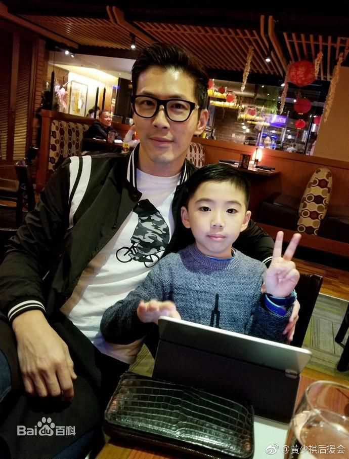 黄少祺(Eric Huang)生活照图册