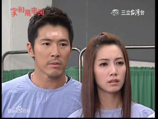 黄少祺(Eric Huang)精彩图册