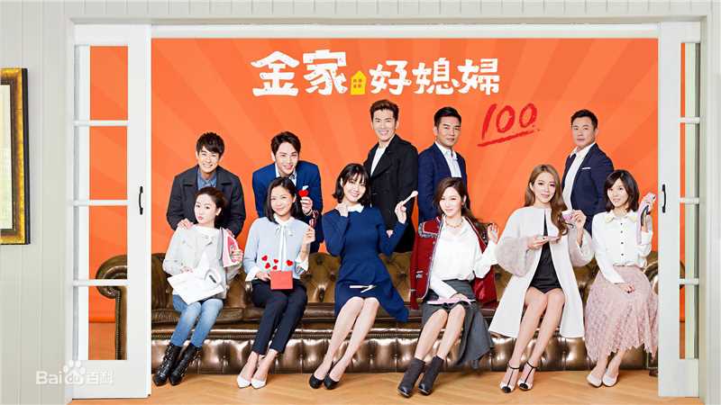 高清黄少祺(Eric Huang)性感图片