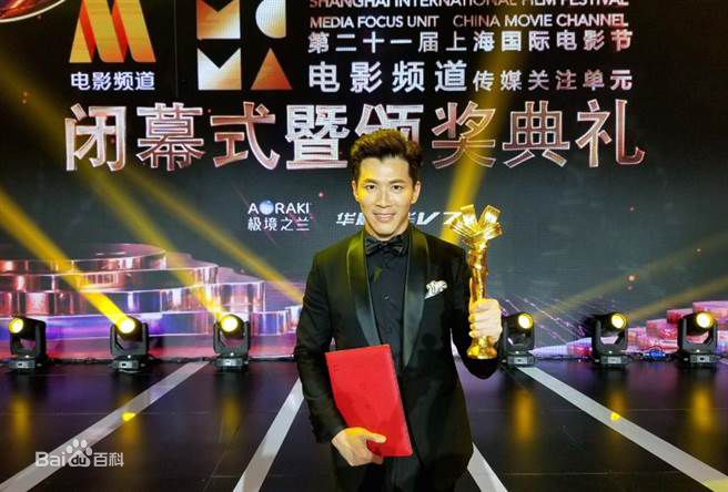 高清黄少祺(Eric Huang)性感图片