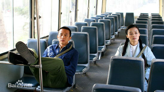 汤嬿《人间情缘》精选剧照