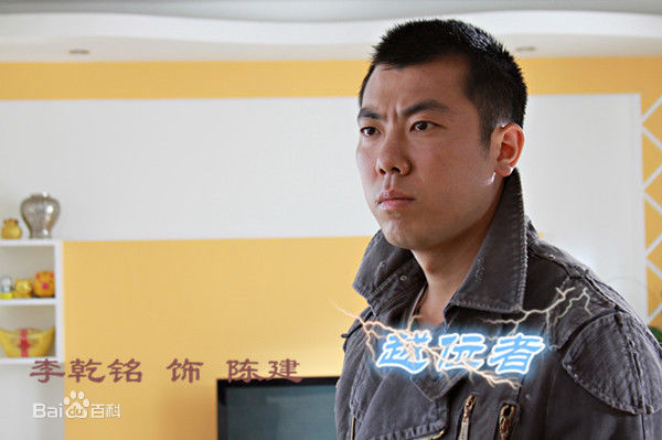 汤嬿电影《越位者》最新剧照 定妆照