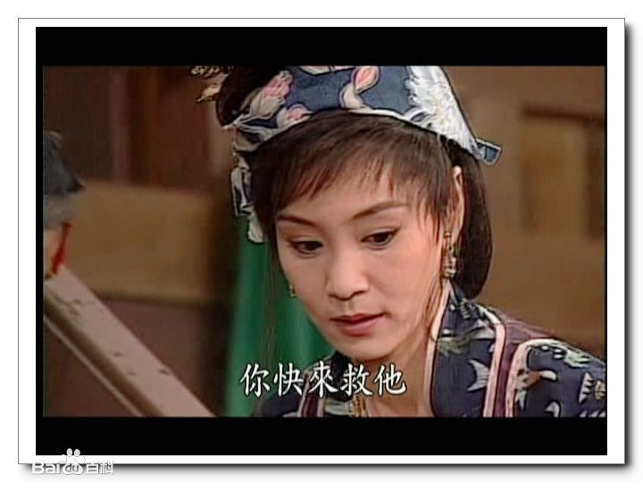 刘雪华(Leanne Lau)电视剧作品（1990-2000）前后照片