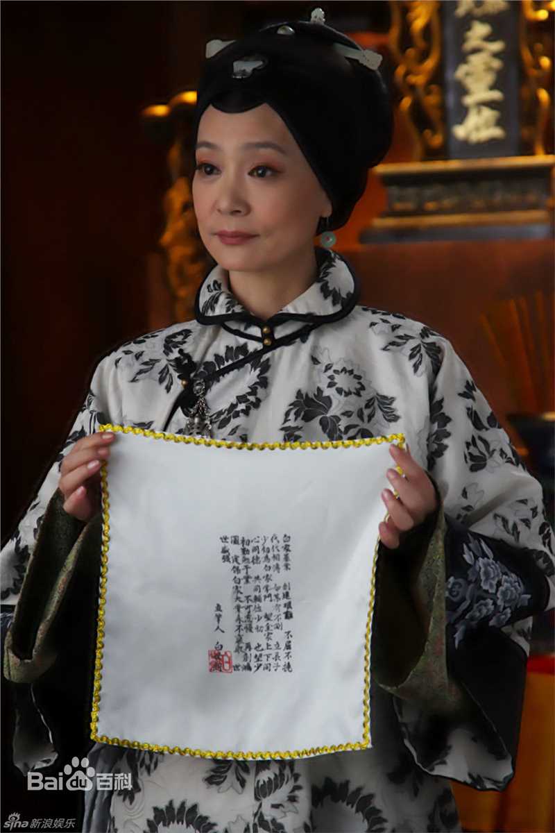 刘雪华(Leanne Lau)精彩图册