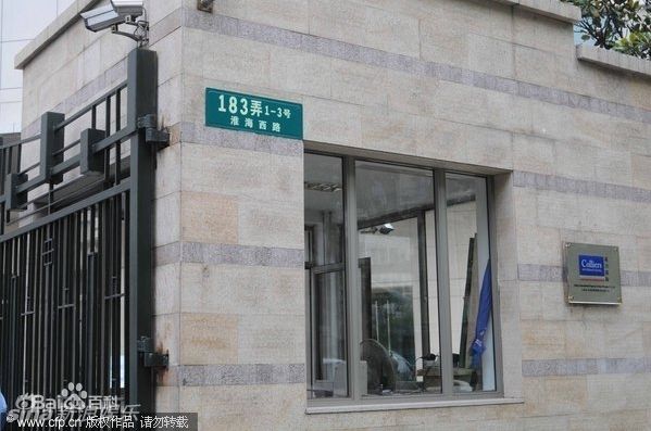 刘雪华(Leanne Lau)精彩图册