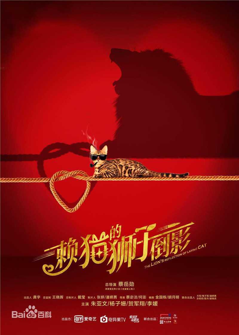 最优质刘雪华(Leanne Lau)生活照