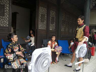 于小伟(Calvin)影视精选剧照