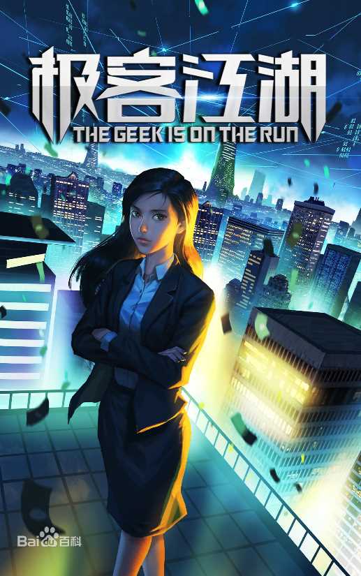 于小伟(Calvin)前后照片