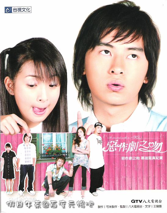 郑元畅(Joseph Cheng)宣传海报