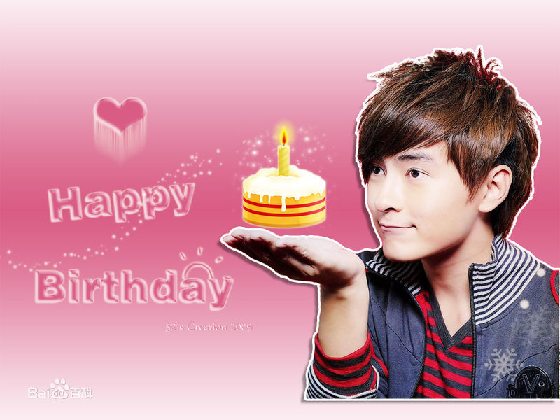 郑元畅(Joseph Cheng)宣传海报