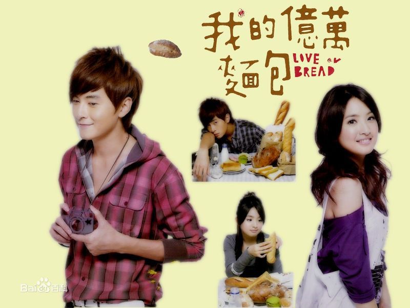 郑元畅(Joseph Cheng)宣传海报