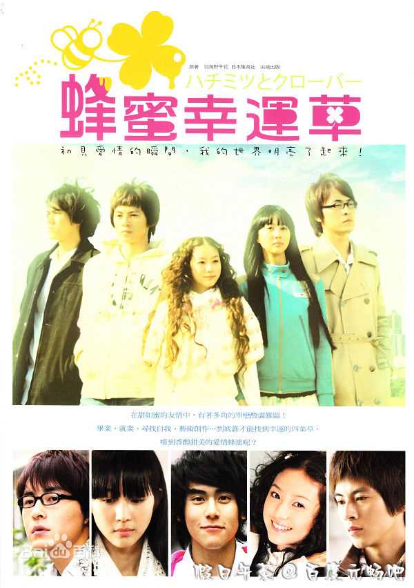 郑元畅(Joseph Cheng)宣传海报