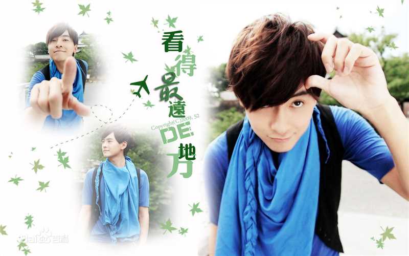 高清郑元畅(Joseph Cheng)图片