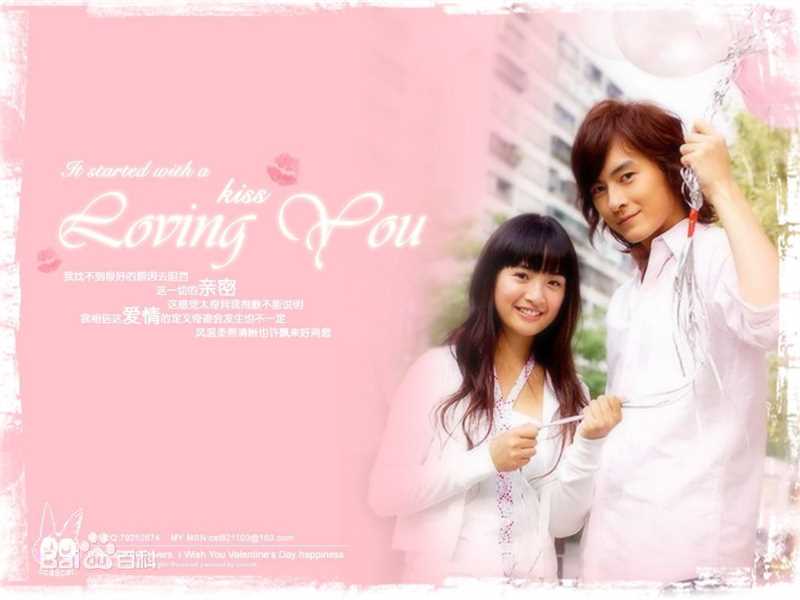 郑元畅(Joseph Cheng)恶作剧之吻2高清剧照