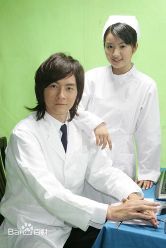 郑元畅(Joseph Cheng)恶作剧之吻2高清剧照