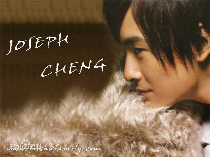 郑元畅(Joseph Cheng)恶作剧之吻2高清剧照