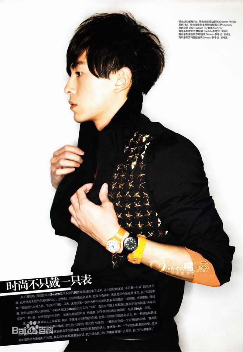 最优质郑元畅(Joseph Cheng)精彩图册