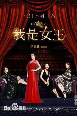 郑元畅(Joseph Cheng)前后照片