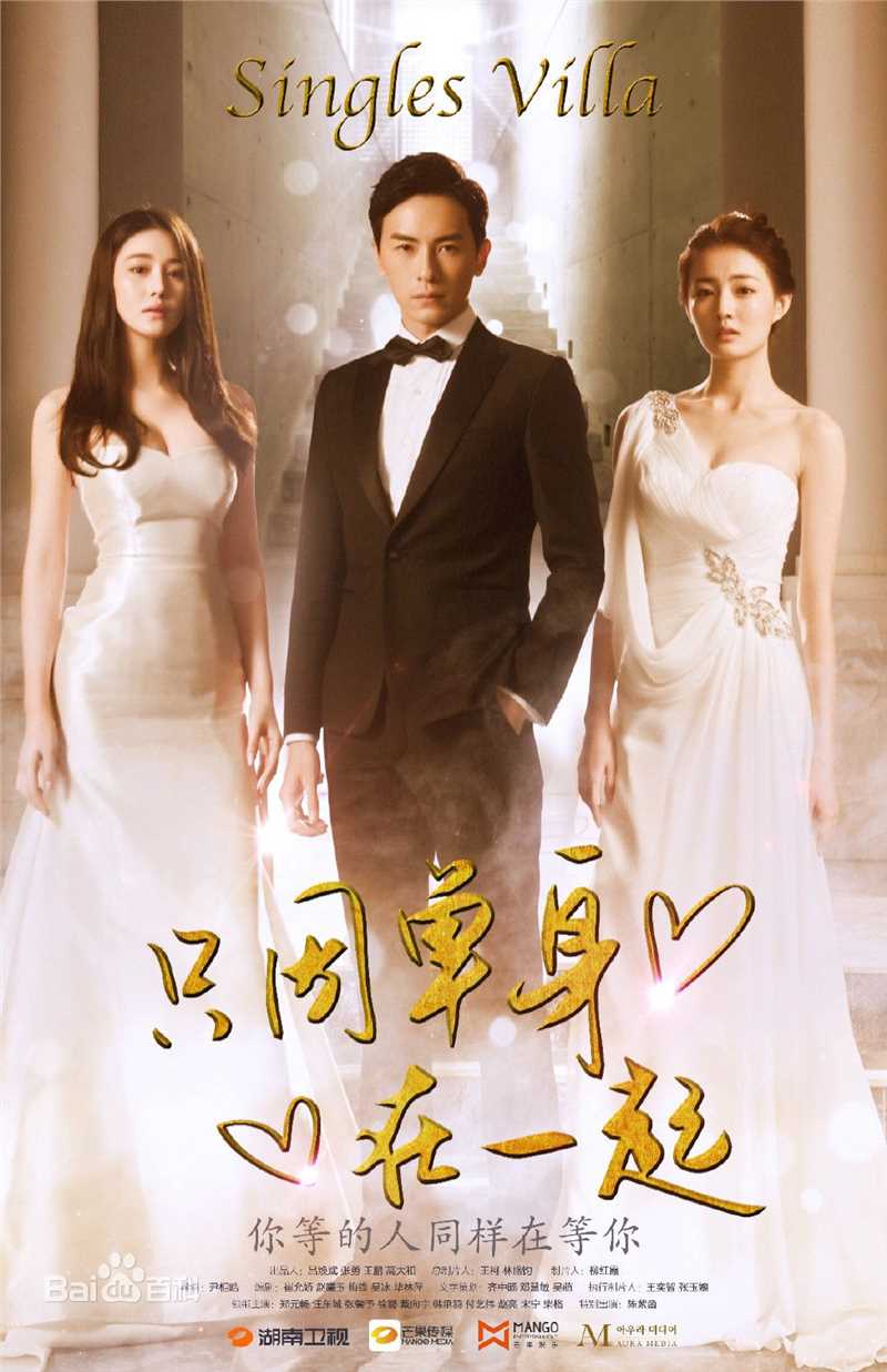 郑元畅(Joseph Cheng)前后照片